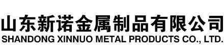 金秀隧道注浆管|金秀钢花管|金秀超前小导管|金秀无缝注浆管|金秀注浆钢花管|金秀中空注浆锚杆|金秀隧道管棚管